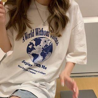 Short Sleeve Earth Print T-shirt