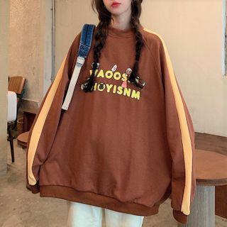 Two Tone Long Sleeve Lettering Sweatshirt