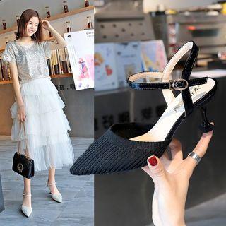 Knit Pointed Kitten Heel Slingback Pumps