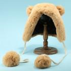 Furry Bear Accent Hat
