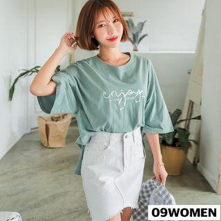 Plus Size - Enjoy Metallic Print Boxy T-shirt