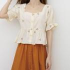 Short-sleeve Embroidered Blouse Beige Almond - One Size