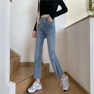 Washed Frayed Straight Leg Jeans