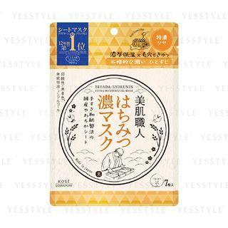 Kose - Clear Turn Bihada-syokunin Beautiful Skin Artisan Extra Moisturizing Mask (honey) 7 Pcs
