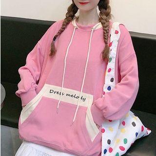 Kangaroo Pocket Sweatshirt