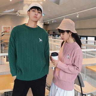 Couple Matching Dog Cable-knit Sweater