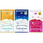 Lululun - One Night Rescue Face Mask 1 Pc - 3 Types