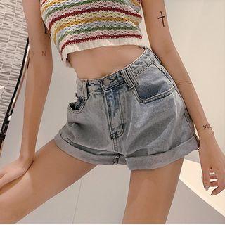 Contrast Pocket Denim Wide-leg Shorts