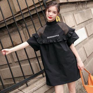 Lettering Ruffled Elbow-sleeve Mini A-line Dress