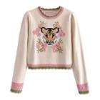 Tiger Embroidery Sweater