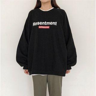 Logo Print Piped Sweatshirt