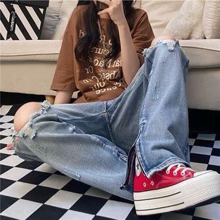 High Waist Distressed Side Zip Jeans