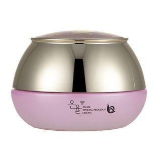 Eunyul - Snail Special Program Cream 50g