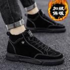 Genuine-leather Fleece-lined High-top Sneakers
