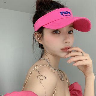 Embroider Letter Visor Hat