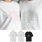 Couple Just The Way You Are Print T-shirt
