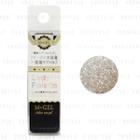 Mpetit Japan - M Gel 3 Step Nail Gel C758 Champagne Gold 6g