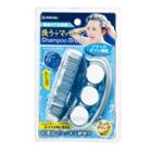Green Bell - Shampoo Massage Hair Brush (blue ) 1 Pc