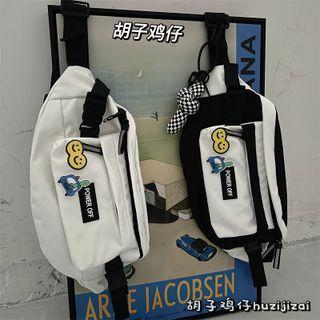 Buckled Sling Bag / Bag Charm / Set