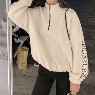 Lettering Stand-collar Chenille Top