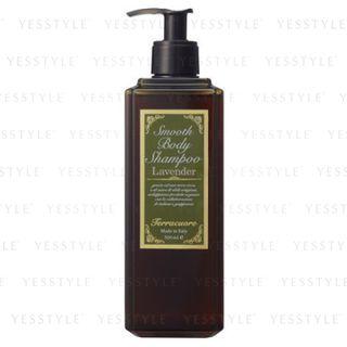 Terracuore - Lavender Smooth Body Shampoo 250ml