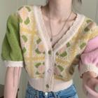 Short-sleeve Floral Knit Top Green & Off-white - One Size