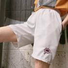 Embroidered Corduroy Wide Leg Shorts