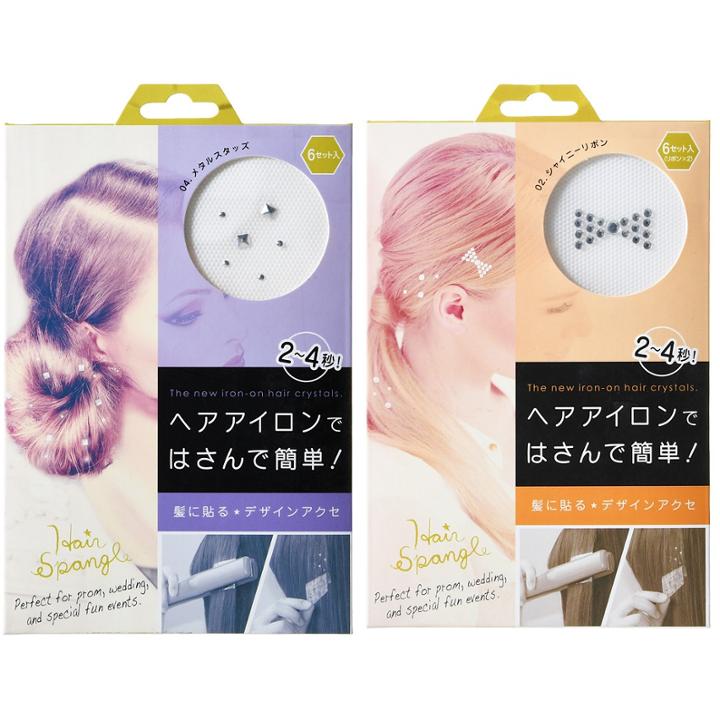Hair Spangle - 4 Types
