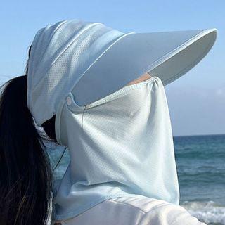 Plain Sun Hat With Face Cover