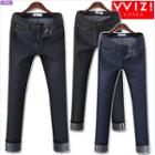 Cuff-detail Jeans