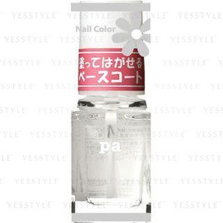 Dear Laura - Nail Color (#a52) 6ml