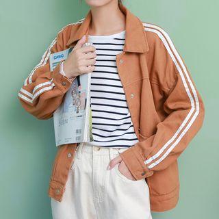 Contrast-trim Buttoned Denim Jacket