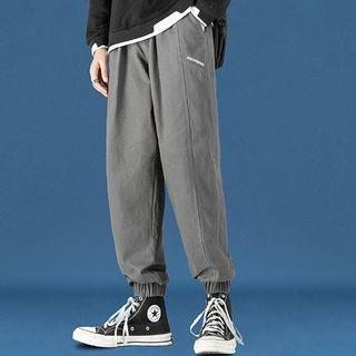 Lettering Harem Pants / Set Of 2