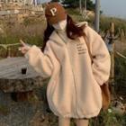 Lettering Hooded Zip-up Fleece Jacket Almond - One Size