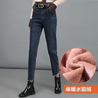 High-waist Fleece Lined Jeans