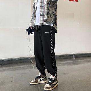 Contrast Stitch Sweatpants