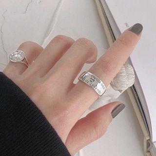 925 Sterling Silver Lettering Open Ring Vintage Silver - 12