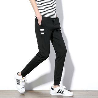 Striped Track Pants