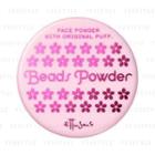 Ettusais - Beads Powder Face Powder With Original Puff 15g