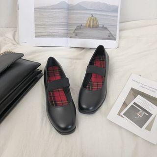 Faux Leather Low Heel Flats