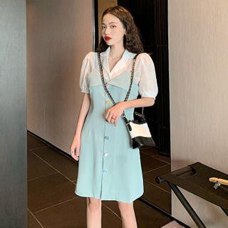 Puff-sleeve Plain Blouse / Spaghetti-strap Dress