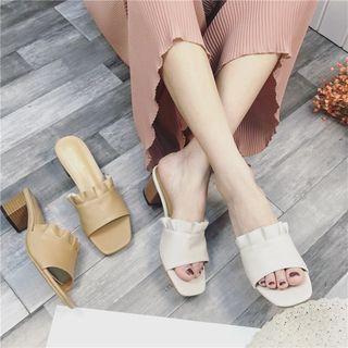 Frilled Block Heel Slide Sandals