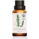 Ellie Naturals - Muscle Pain Aromatherapy Body Oil 100ml