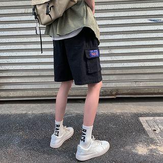Distressed Cargo Shorts