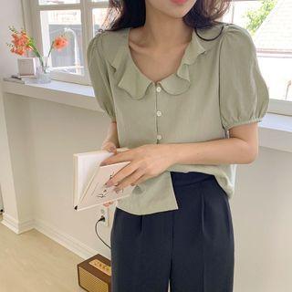 Puff Sleeve Ruffled Collar Plain Blouse