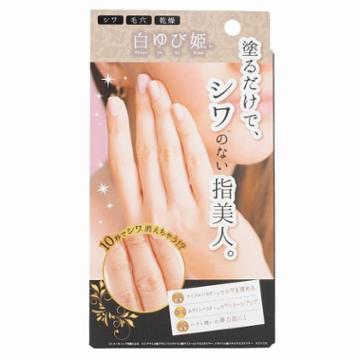 Liberta - Himecoto Shiro Yubi Hime Wrinkless Putty Hand Cream 30g