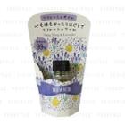 Virtue - Beaus Botanical Treatment Oil (ylang Ylang & Lavender) 100ml