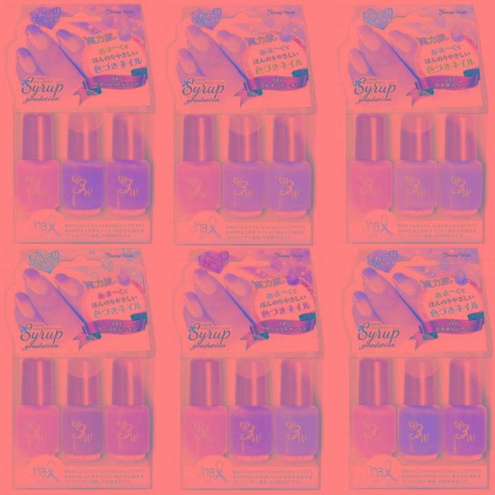 Lucky Trendy - Cream 3 Colours Cocktail Nail Polish - 6 Types