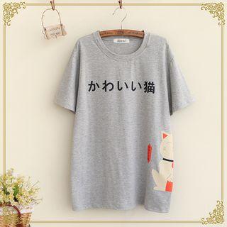 Cute Cat Print T-shirt