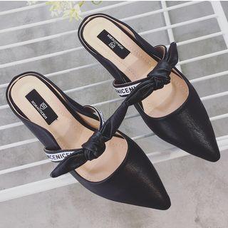 Knotted Pointy Mules